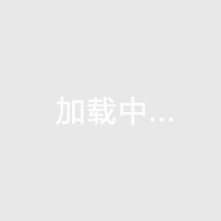 保亭县养老靠谱吗？保亭跟月亮湾养老哪个好？